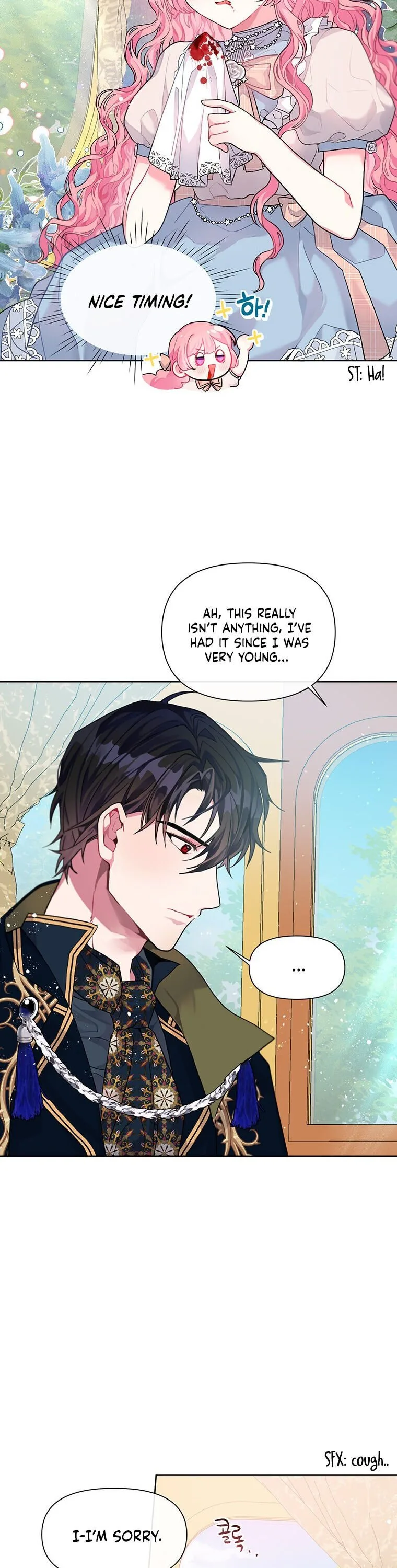 The Villain’s Daughter-in-Law has limited time Chapter 3 page 17