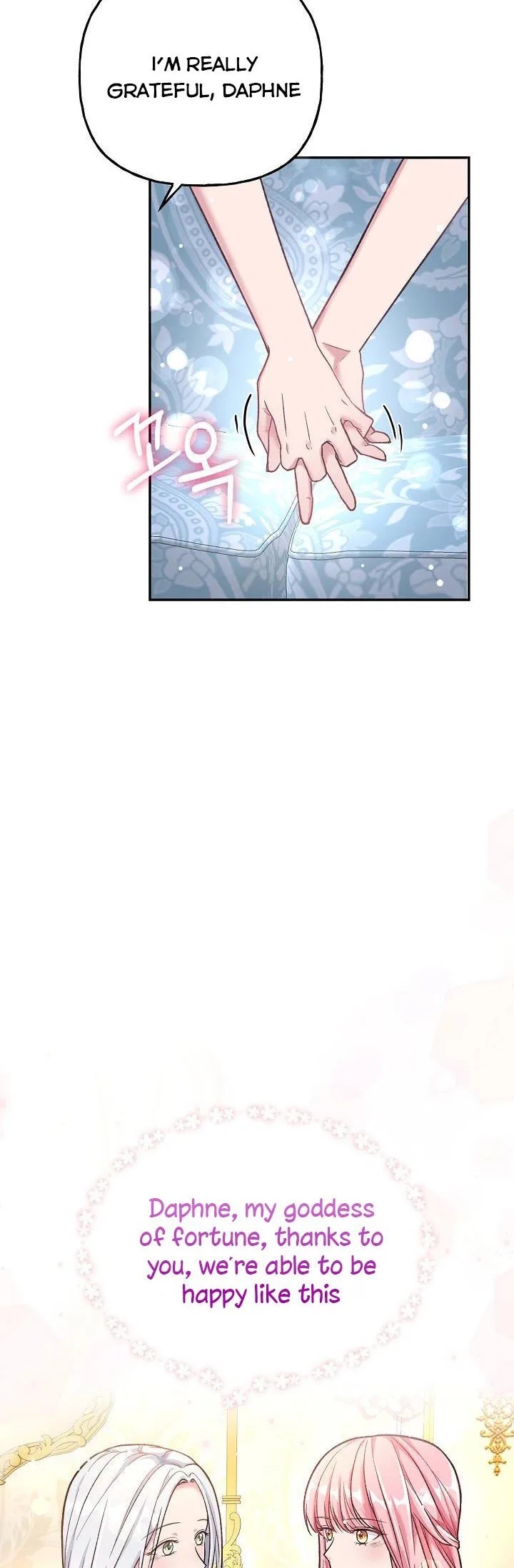 The villain’s young backer Chapter 1 page 5