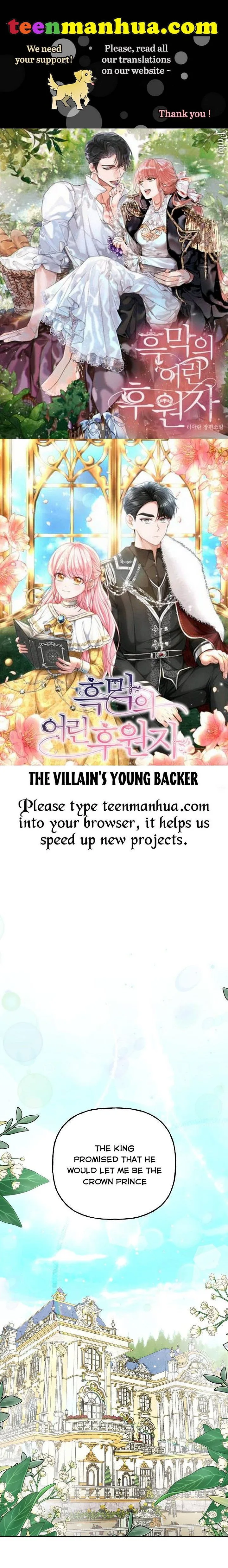 The villain’s young backer Chapter 1 page 2