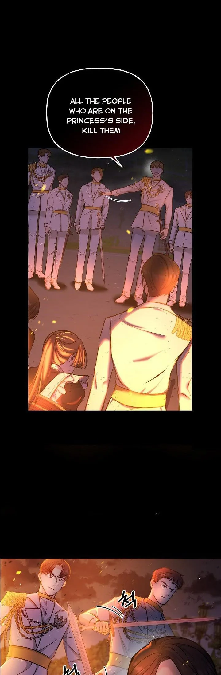 The villain’s young backer Chapter 1 page 23