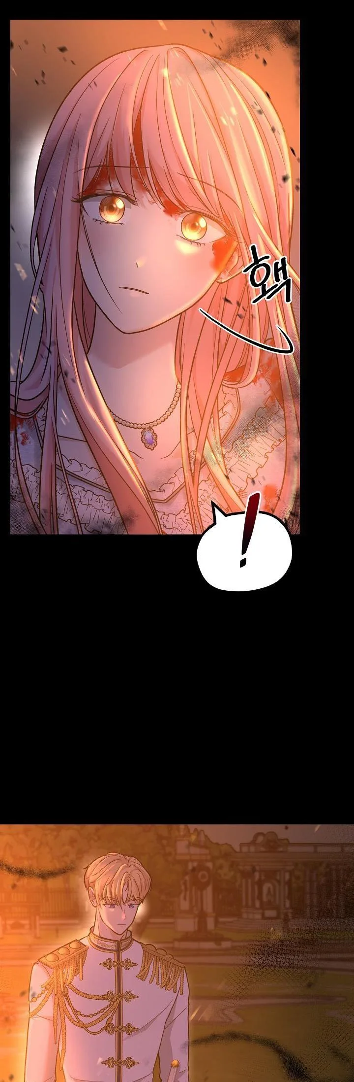 The villain’s young backer Chapter 1 page 28