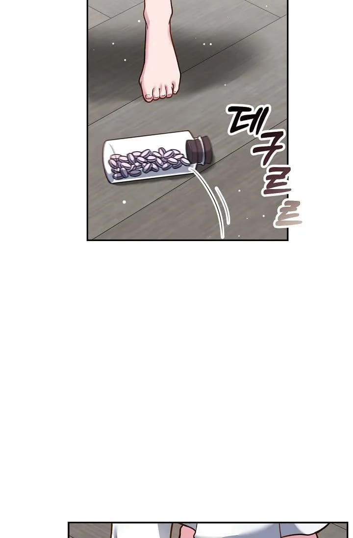 The villain’s young backer Chapter 2 page 20