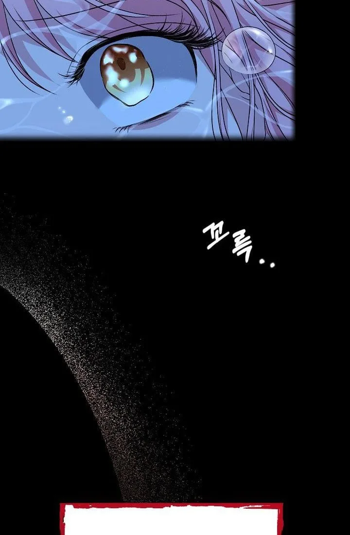 The villain’s young backer Chapter 2 page 35