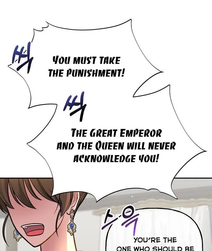 The villain’s young backer Chapter 2 page 69
