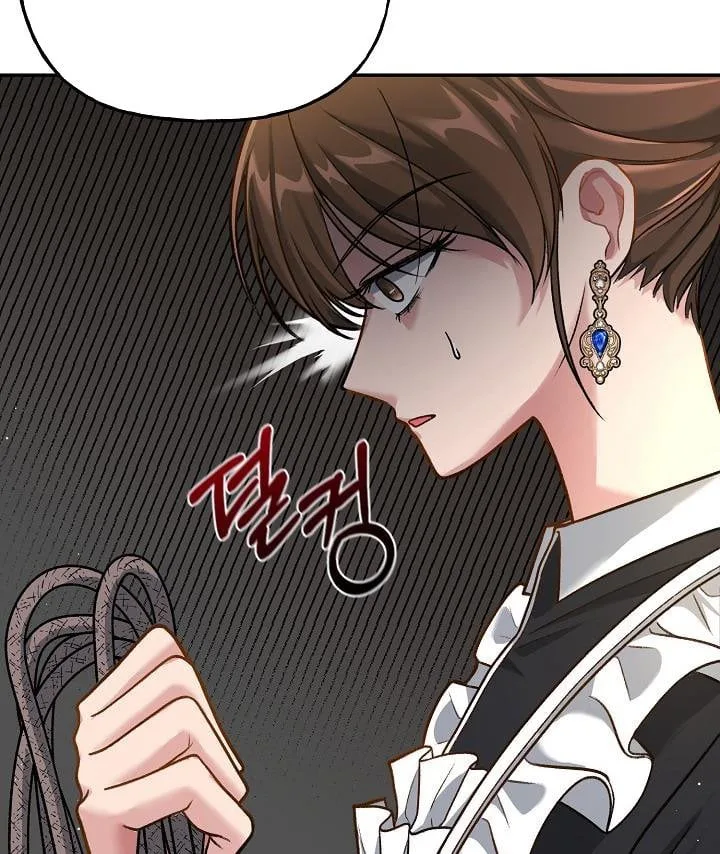 The villain’s young backer Chapter 2 page 72