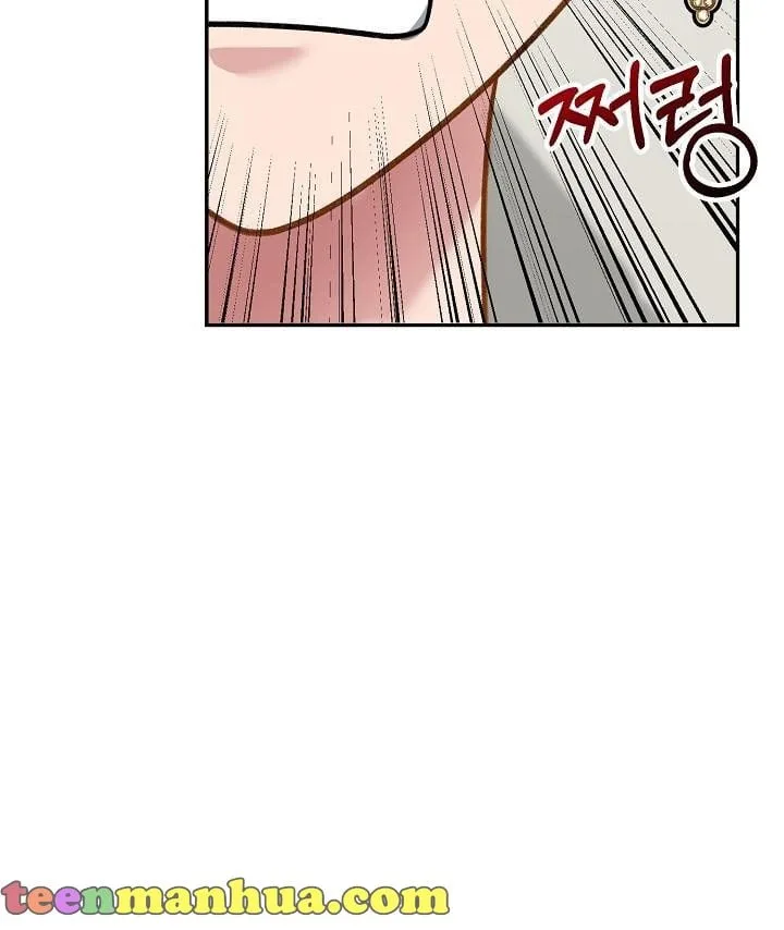 The villain’s young backer Chapter 2 page 56