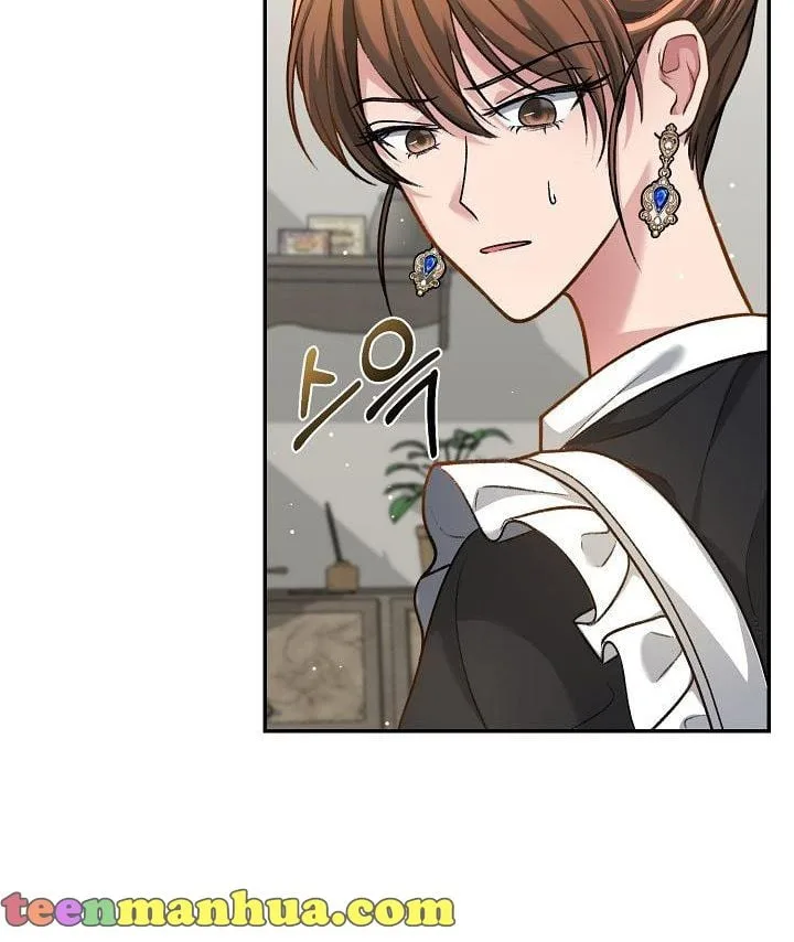 The villain’s young backer Chapter 2 page 77