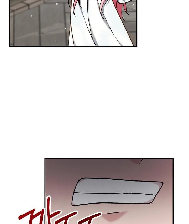 The villain’s young backer Chapter 2 page 64