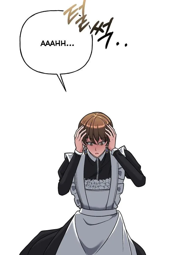 The villain’s young backer Chapter 2 page 97