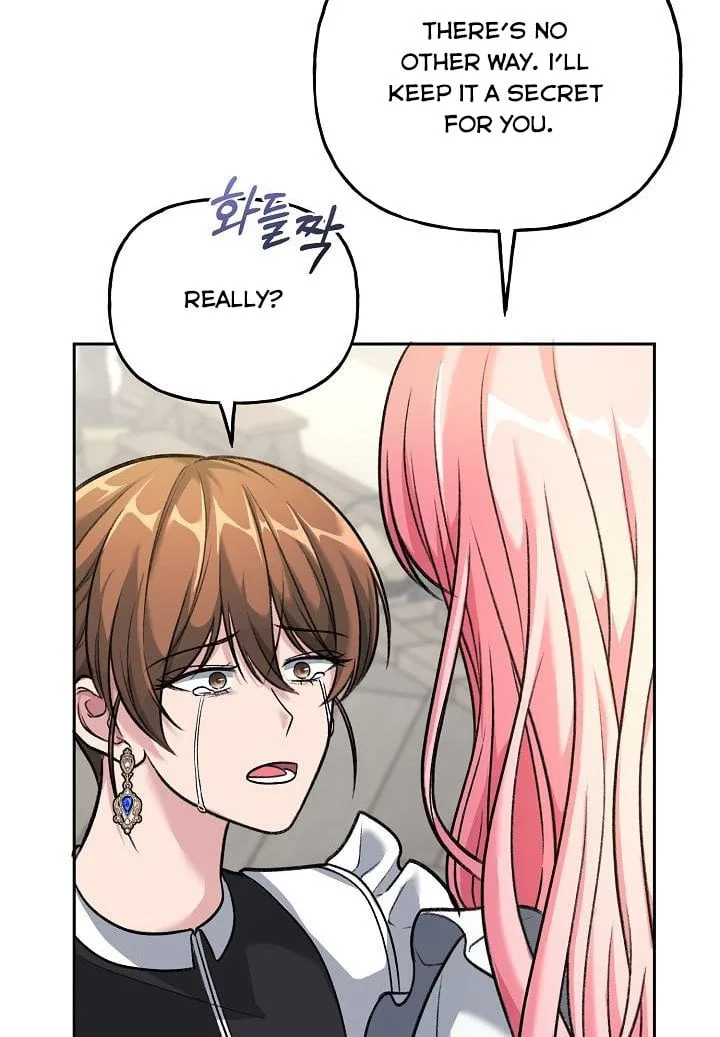 The villain’s young backer Chapter 2 page 105