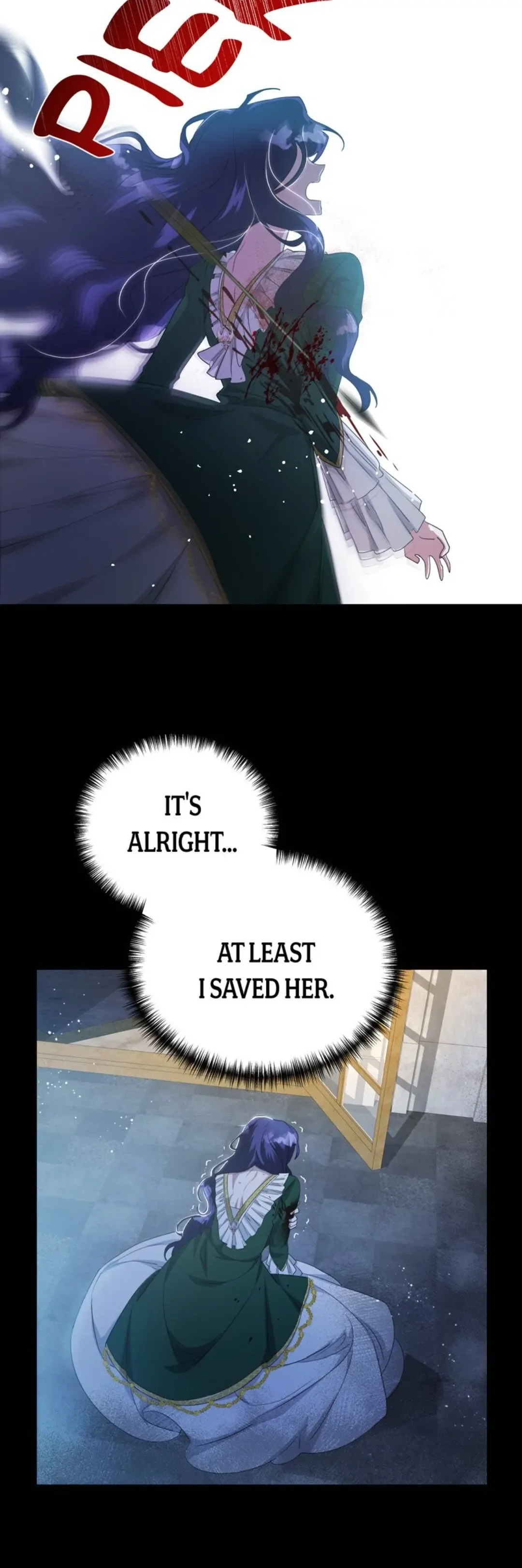 The Villainess is Done Trying Chapter 1 page 17