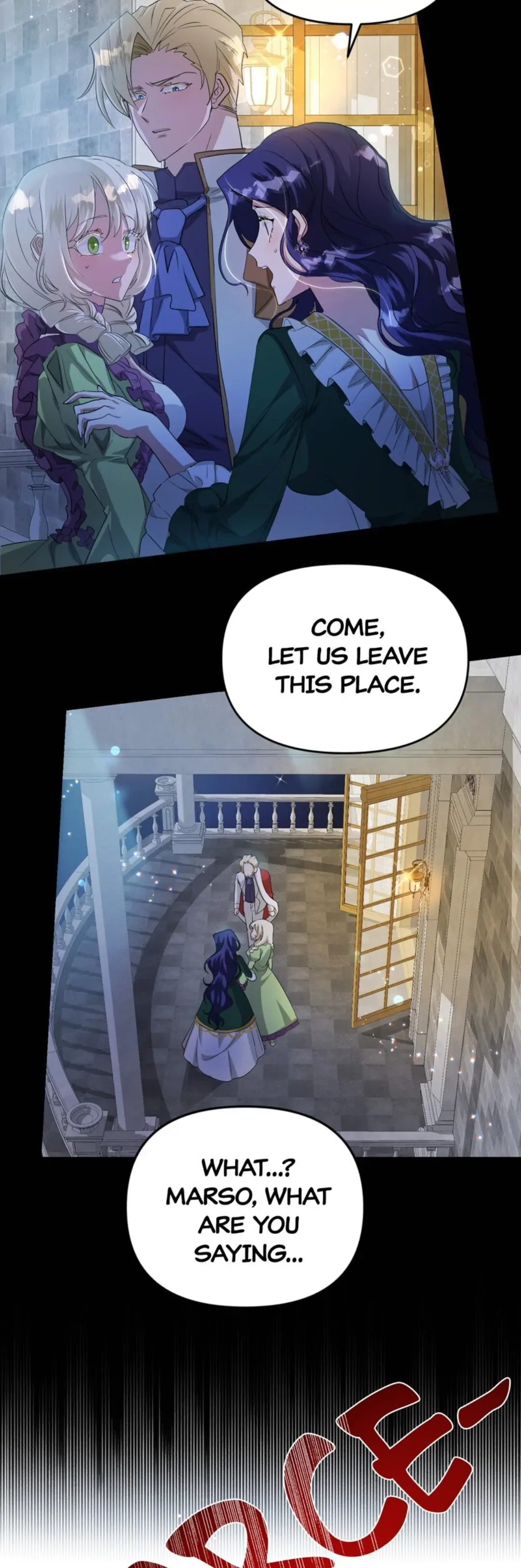 The Villainess is Done Trying Chapter 1 page 16