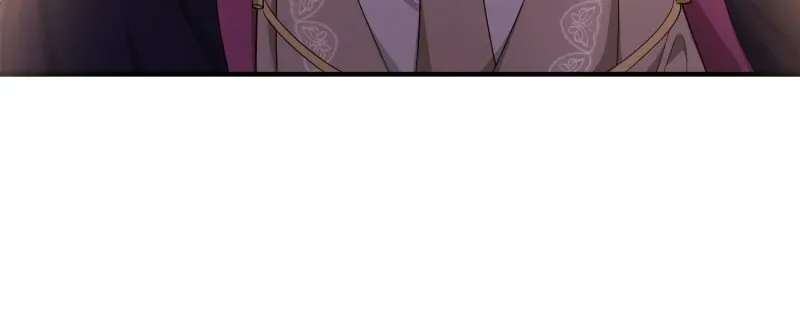 The Villainess is Done Trying Chapter 2 page 33