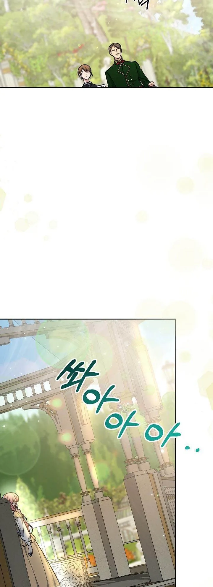 The villain’s young backer Chapter 3 page 19