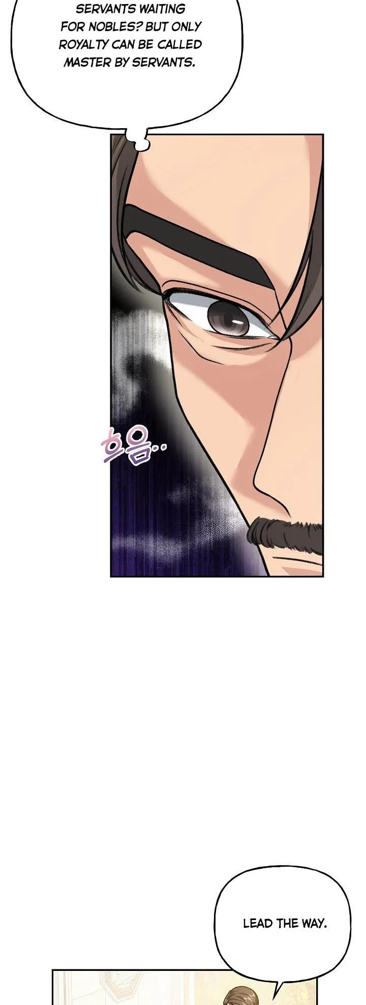 The villain’s young backer Chapter 3 page 17