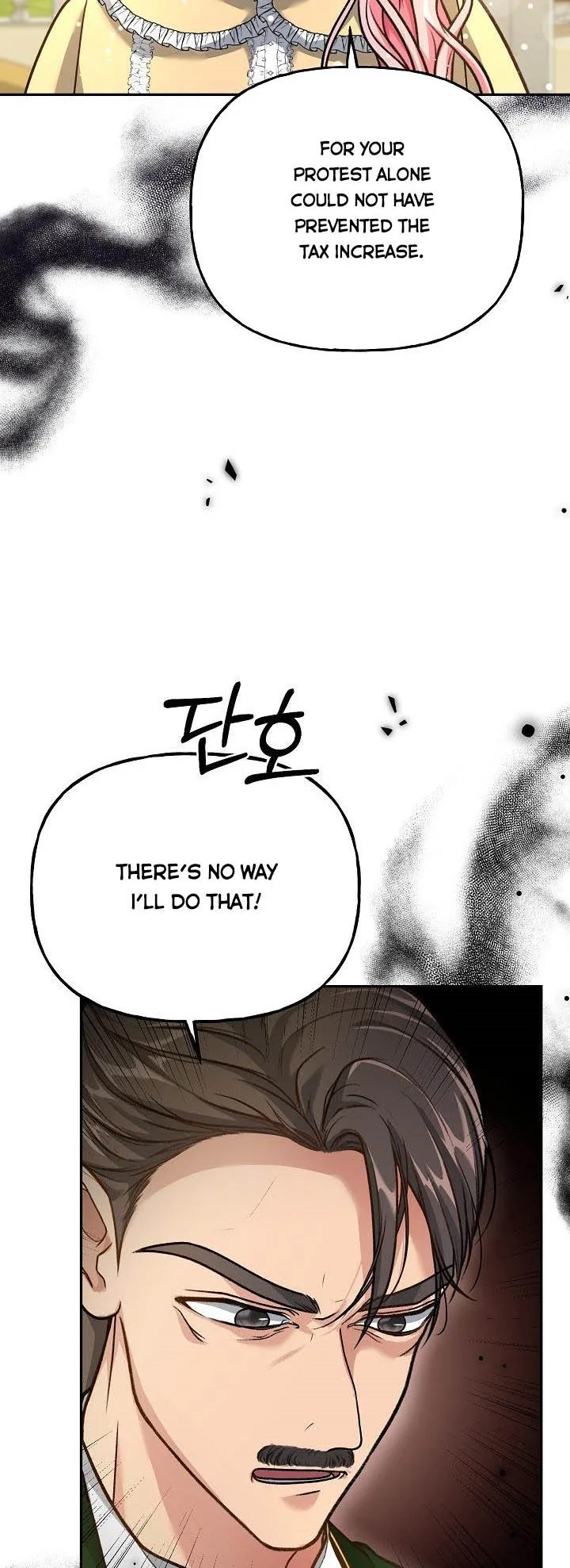 The villain’s young backer Chapter 3 page 31