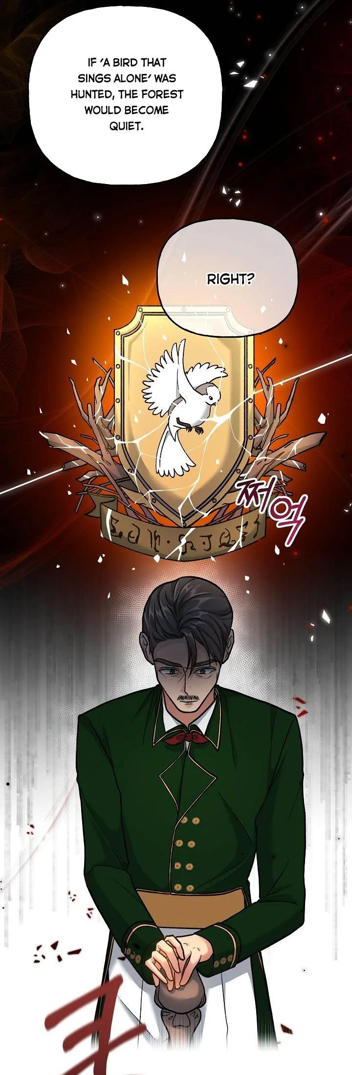 The villain’s young backer Chapter 3 page 34