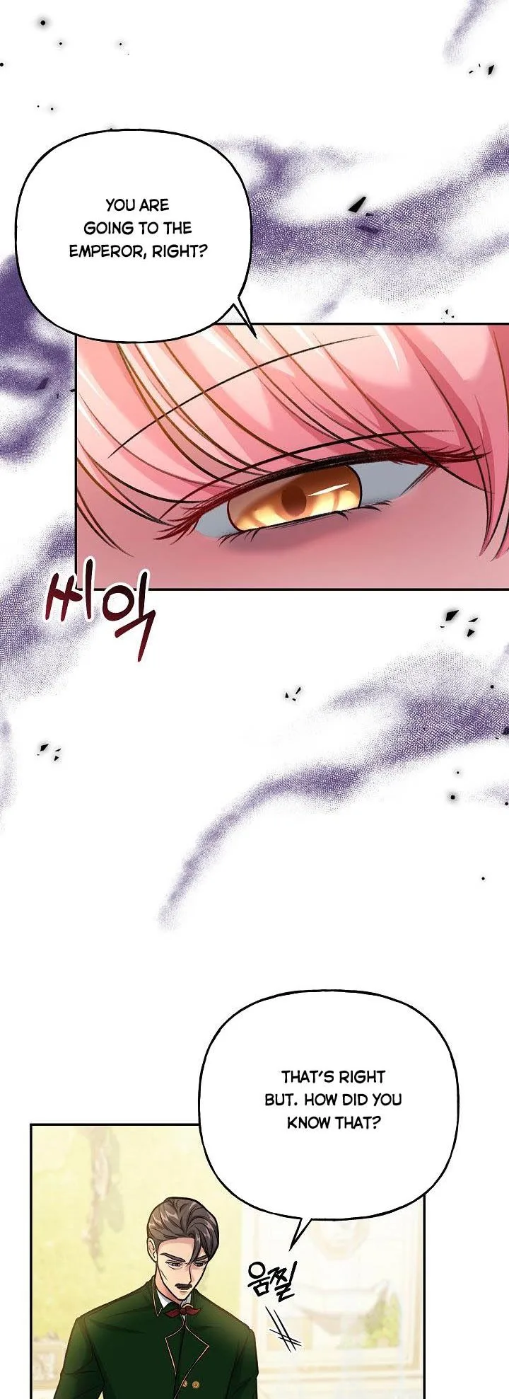 The villain’s young backer Chapter 3 page 29