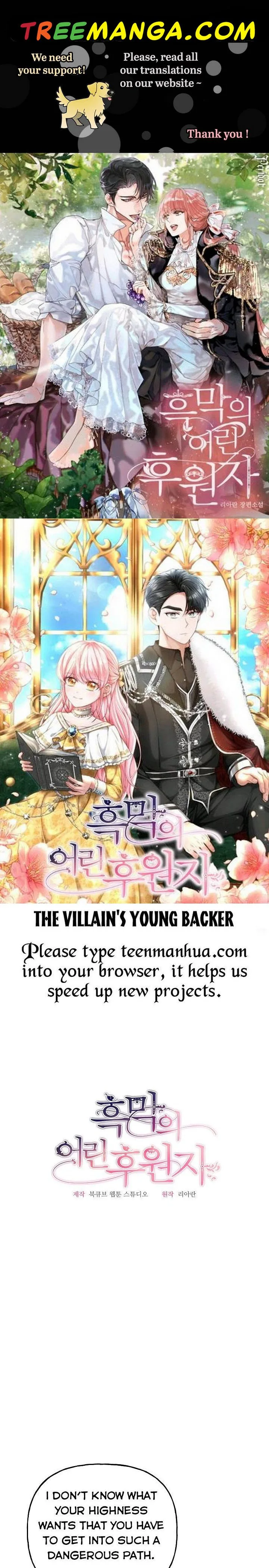 The villain’s young backer Chapter 4 page 2