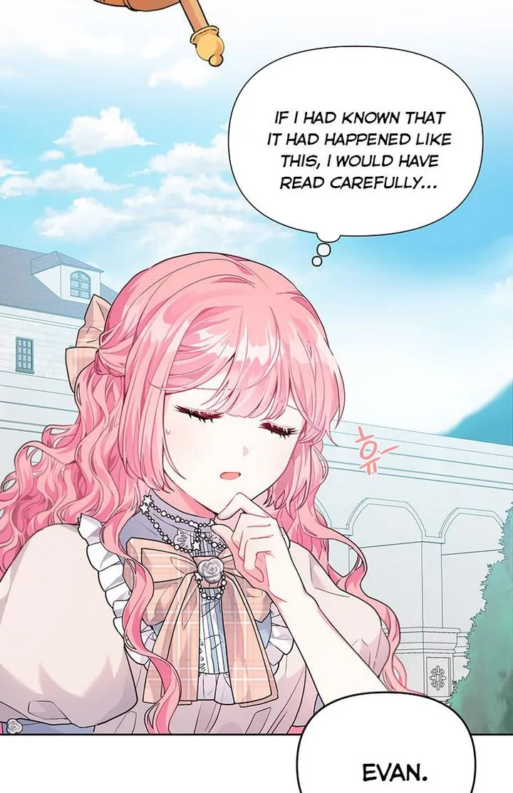 The Villain’s Daughter-in-Law has limited time Chapter 4 page 25