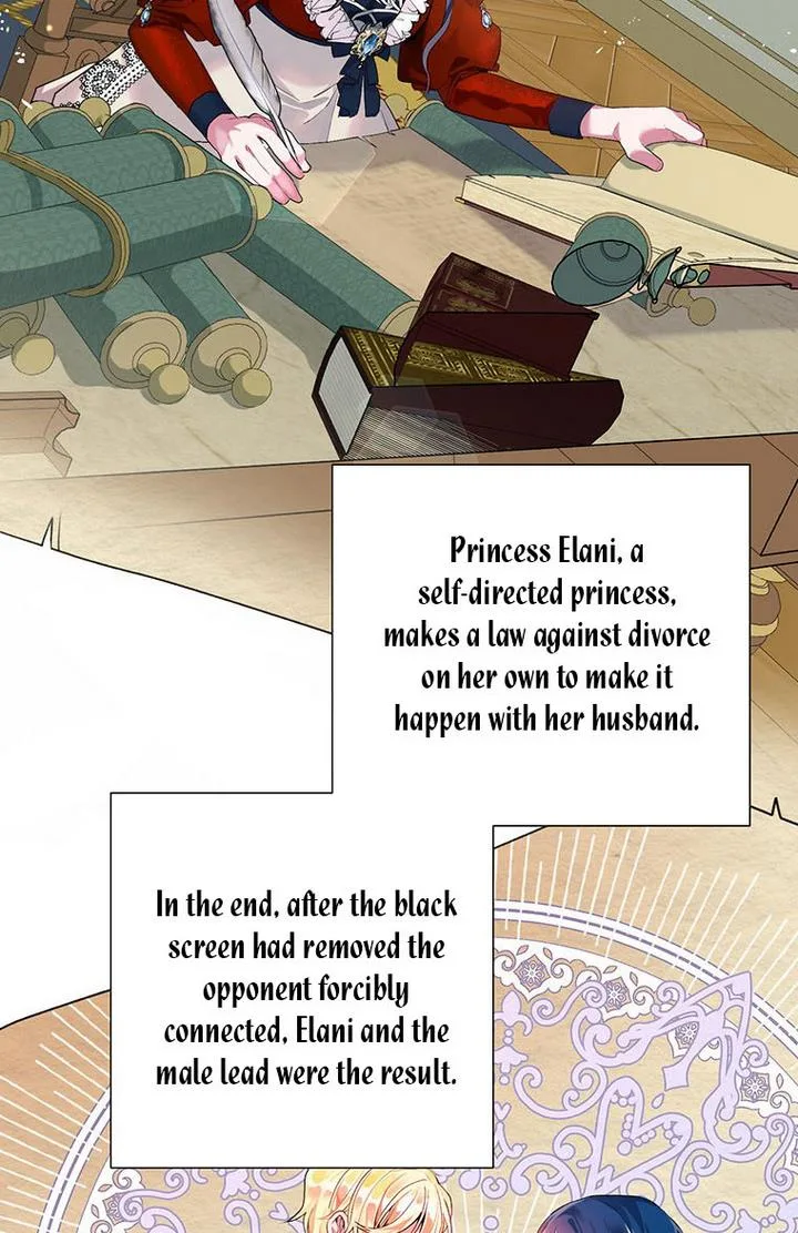 The Villain’s Daughter-in-Law has limited time Chapter 4 page 23