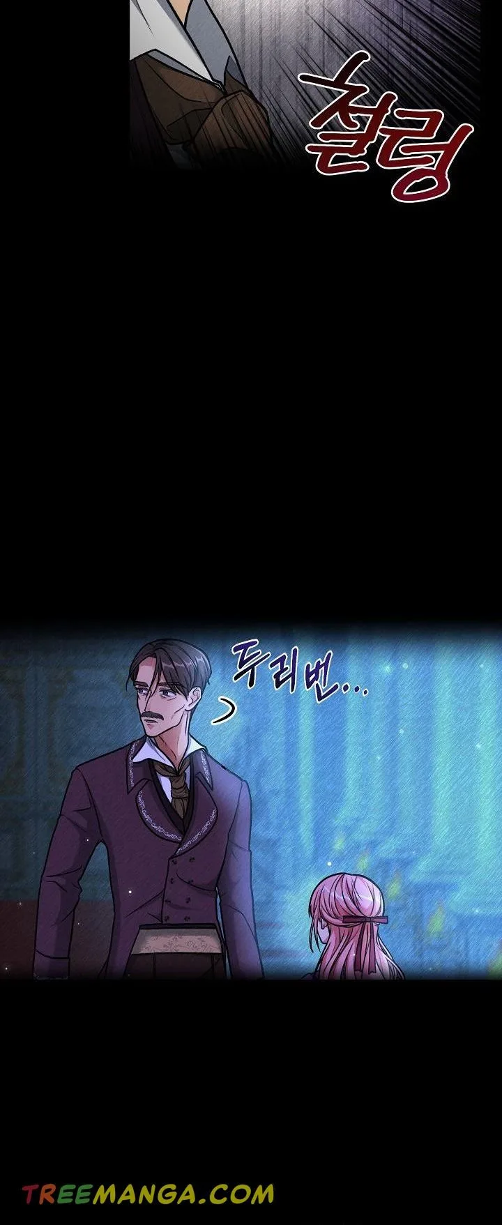 The villain’s young backer Chapter 4 page 28