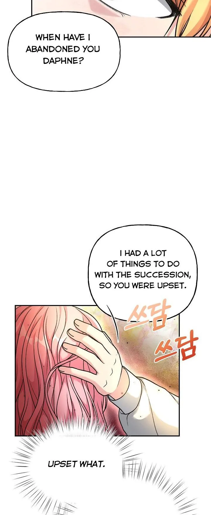 The villain’s young backer Chapter 4 page 53