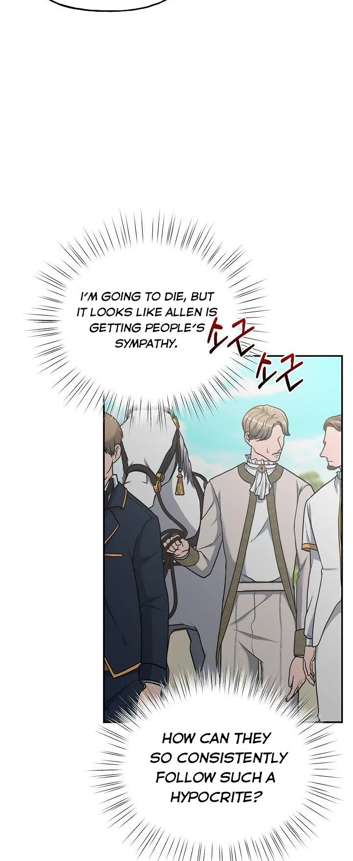 The villain’s young backer Chapter 4 page 58