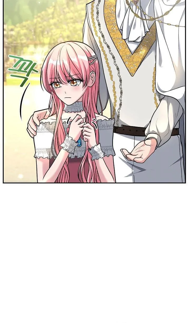 The villain’s young backer Chapter 4 page 70