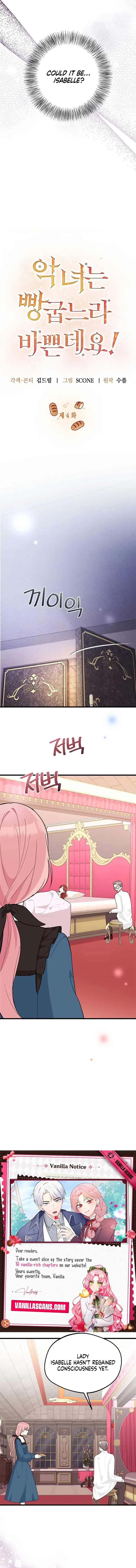 The Villainess is Busy Baking Bread! Chapter 4 page 7
