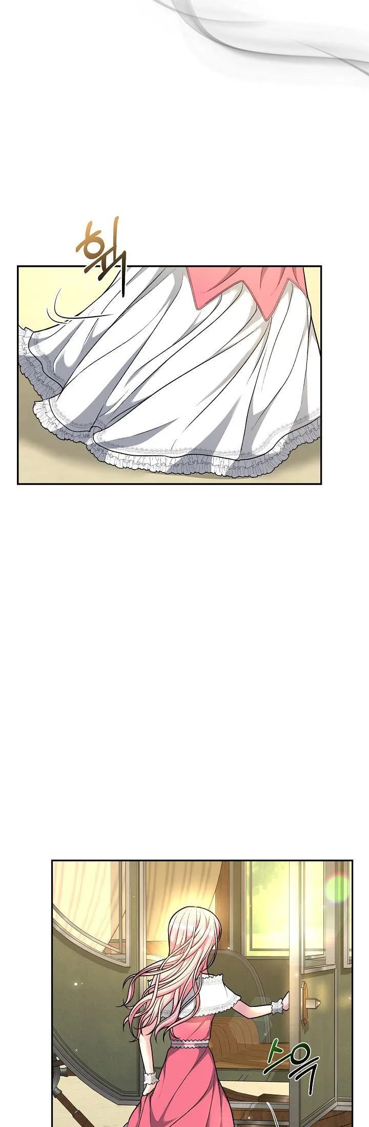 The villain’s young backer Chapter 5 page 4