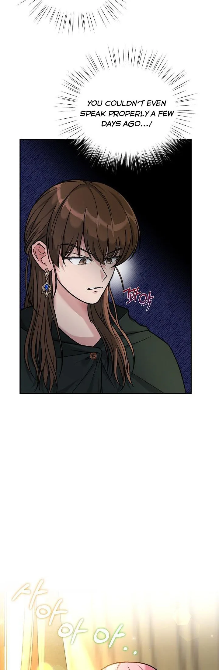 The villain’s young backer Chapter 5 page 19