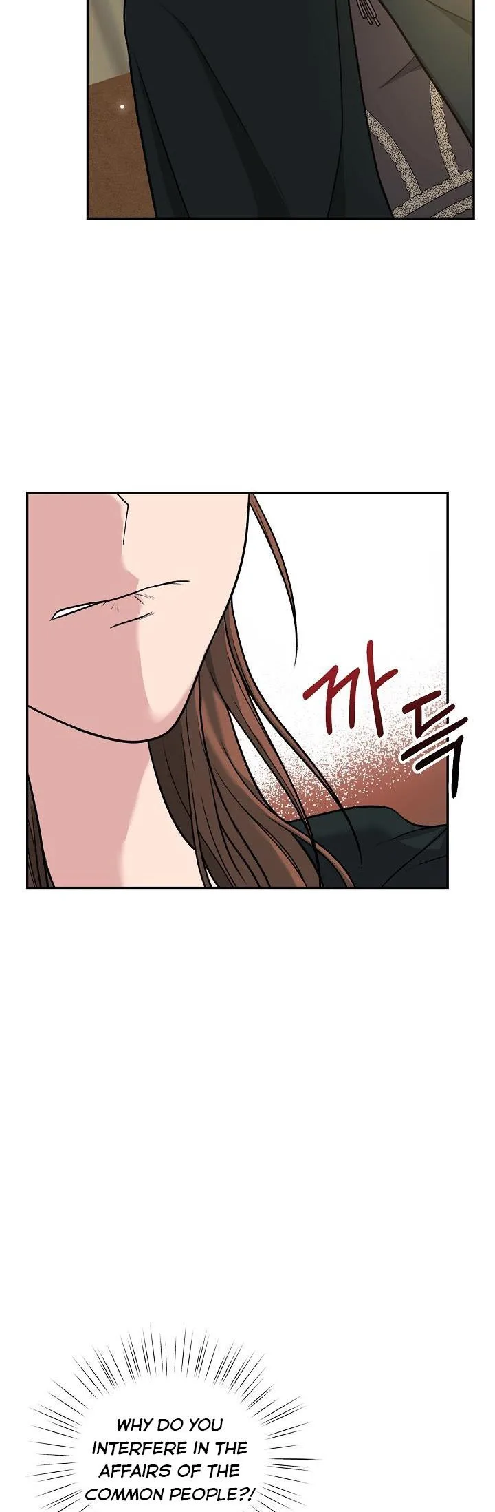 The villain’s young backer Chapter 5 page 18