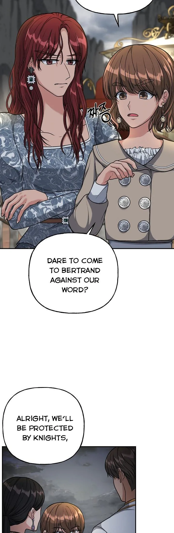 The villain’s young backer Chapter 5 page 24
