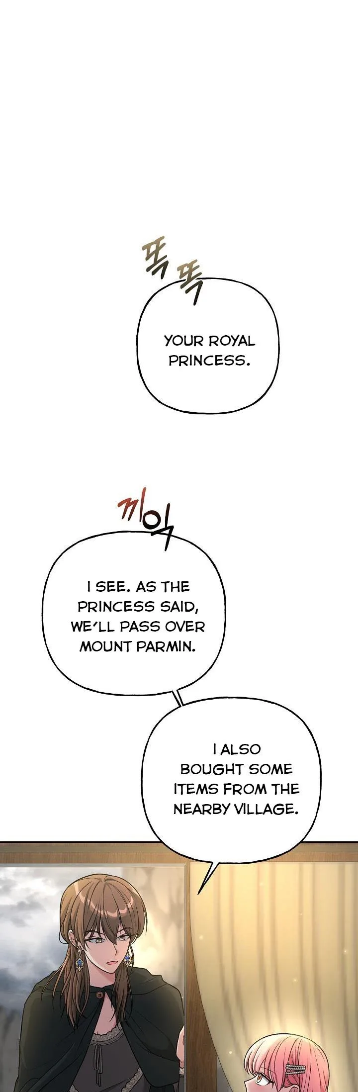 The villain’s young backer Chapter 5 page 26