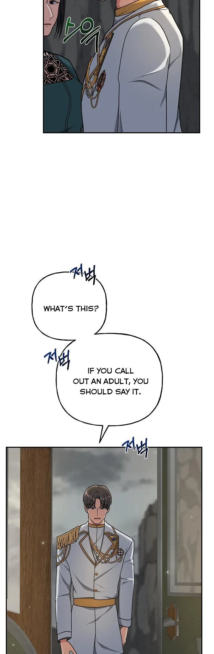 The villain’s young backer Chapter 5 page 30