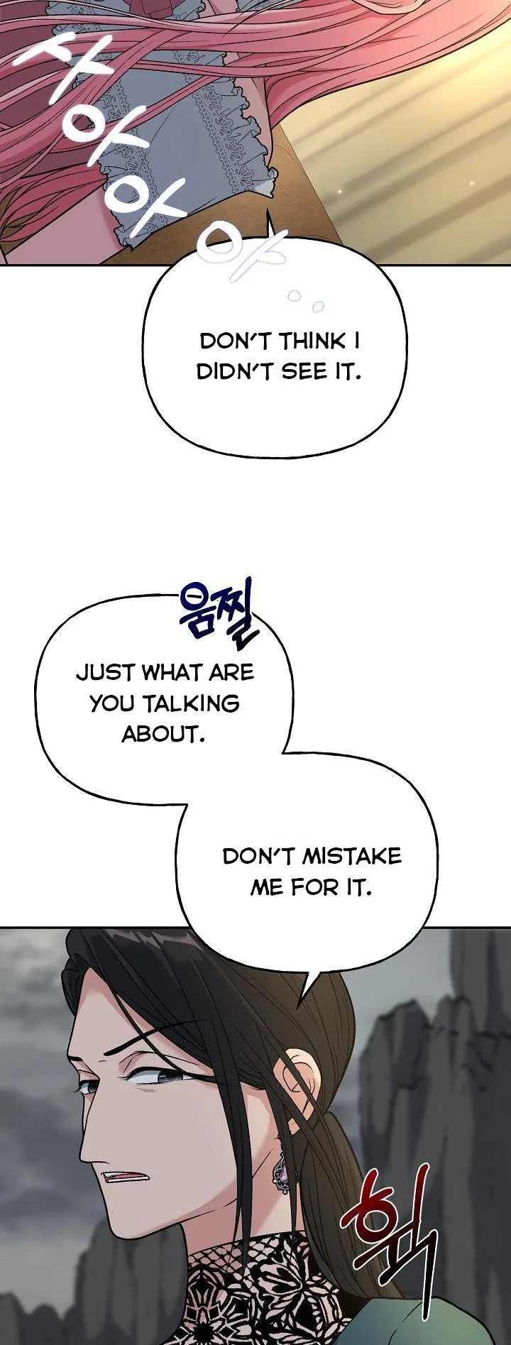 The villain’s young backer Chapter 5 page 42