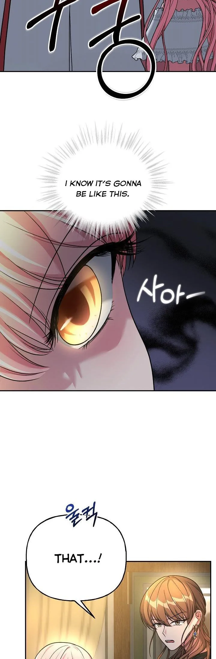 The villain’s young backer Chapter 5 page 35