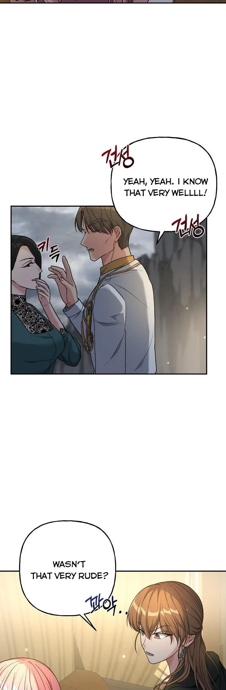The villain’s young backer Chapter 5 page 37