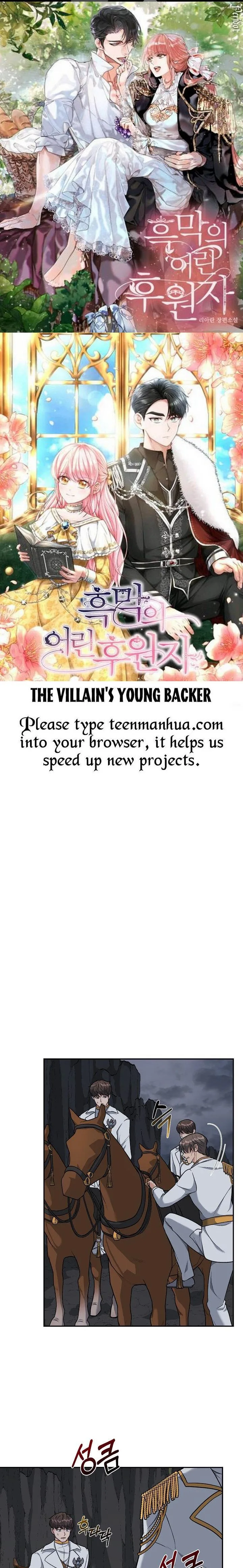 The villain’s young backer Chapter 6 page 2