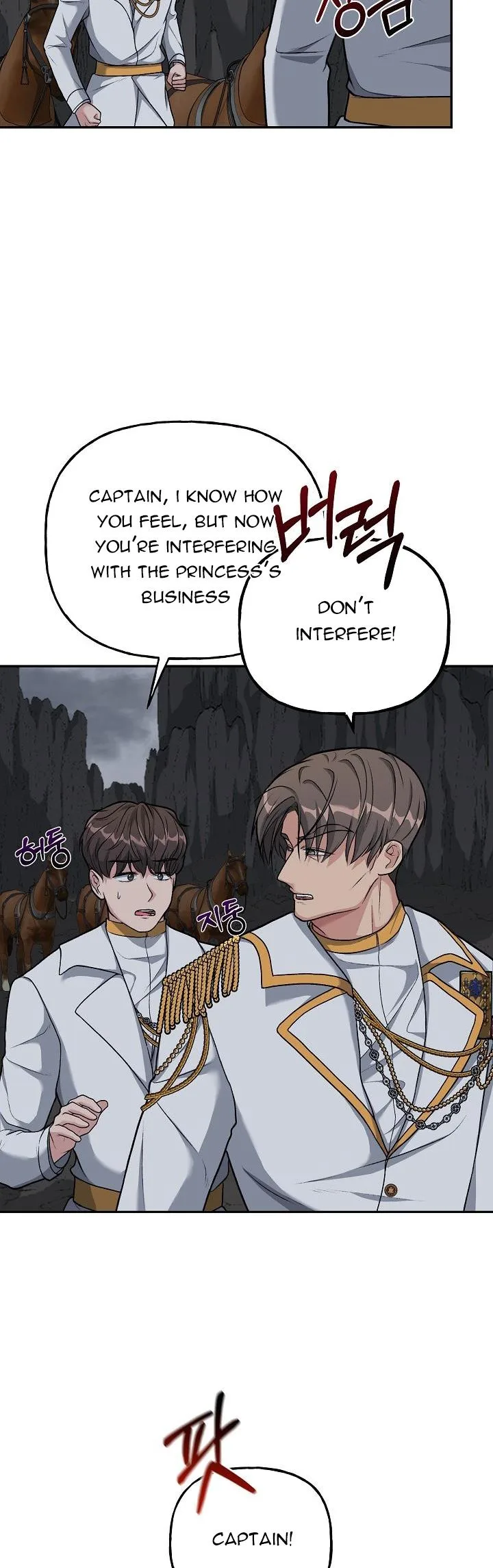The villain’s young backer Chapter 6 page 3