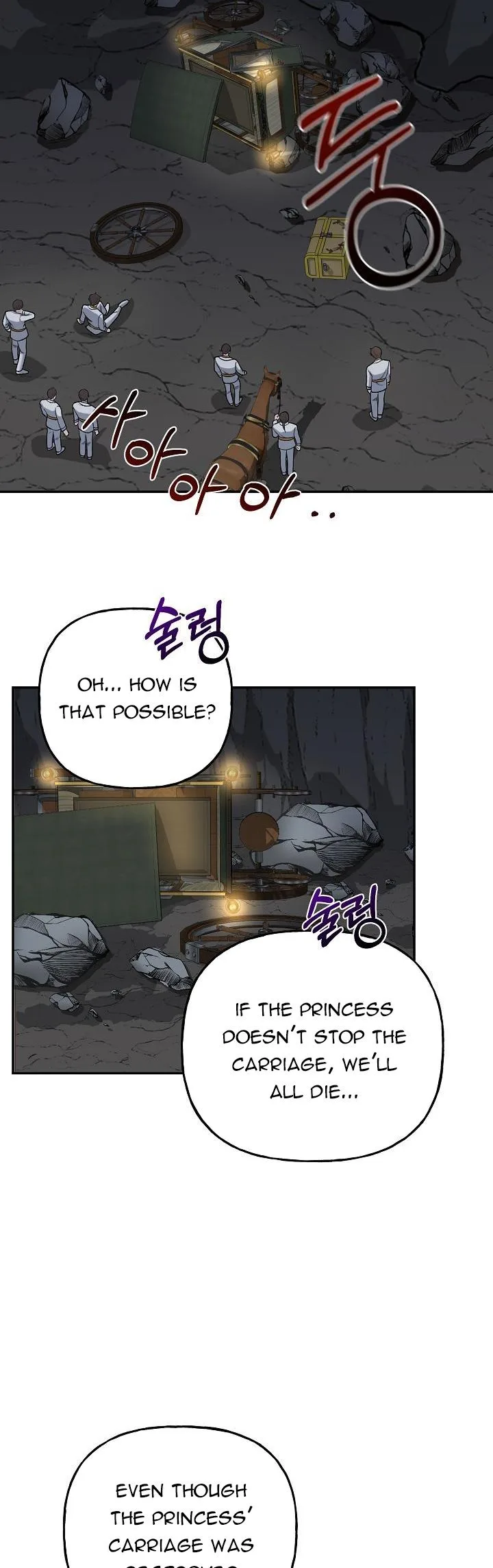 The villain’s young backer Chapter 6 page 16