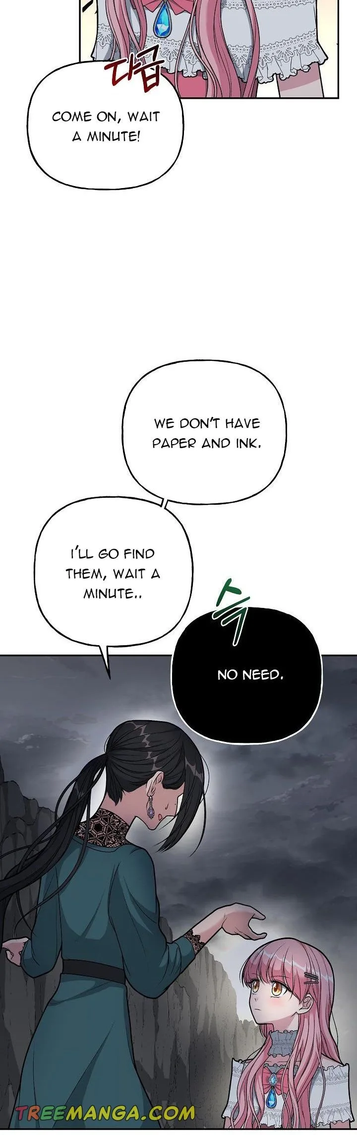 The villain’s young backer Chapter 6 page 24