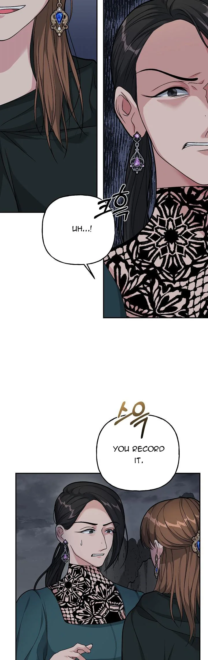 The villain’s young backer Chapter 6 page 26