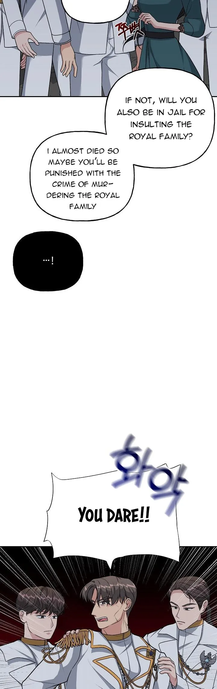 The villain’s young backer Chapter 6 page 32