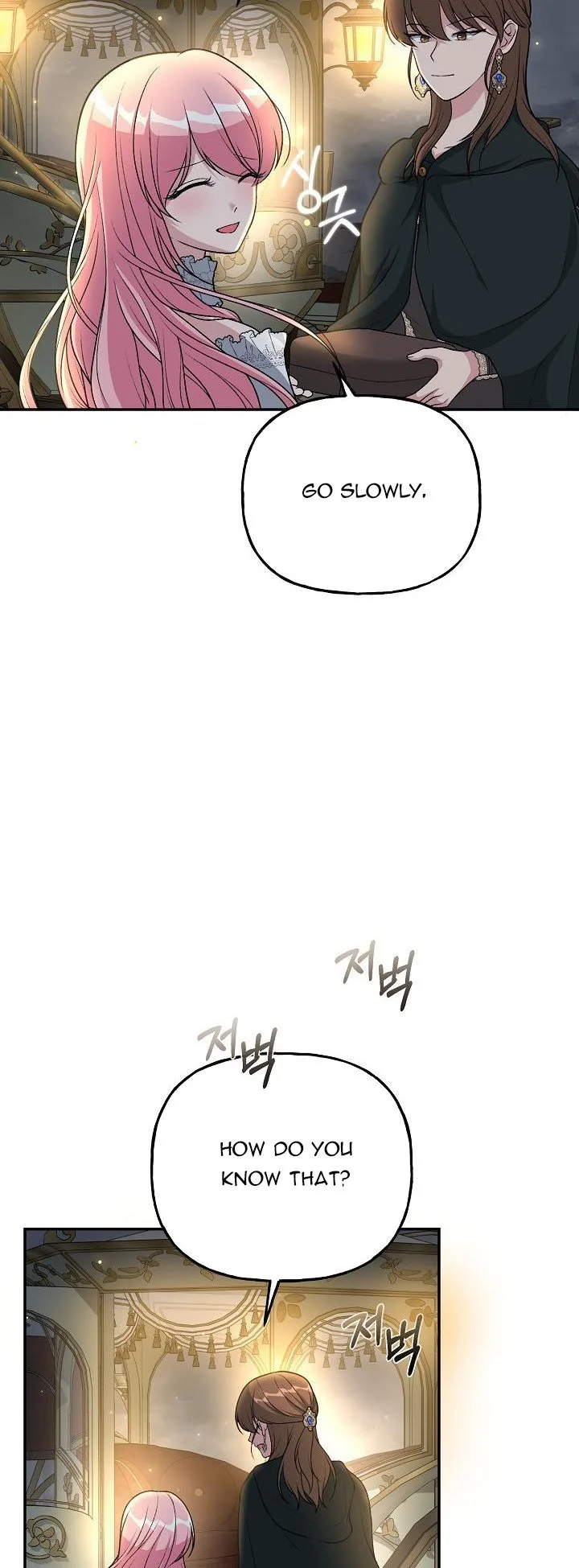 The villain’s young backer Chapter 6 page 39