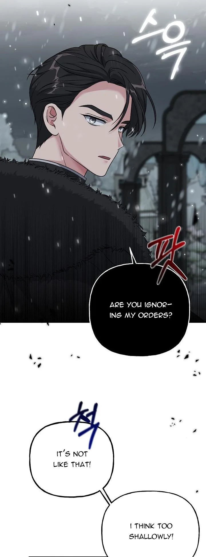 The villain’s young backer Chapter 6 page 46