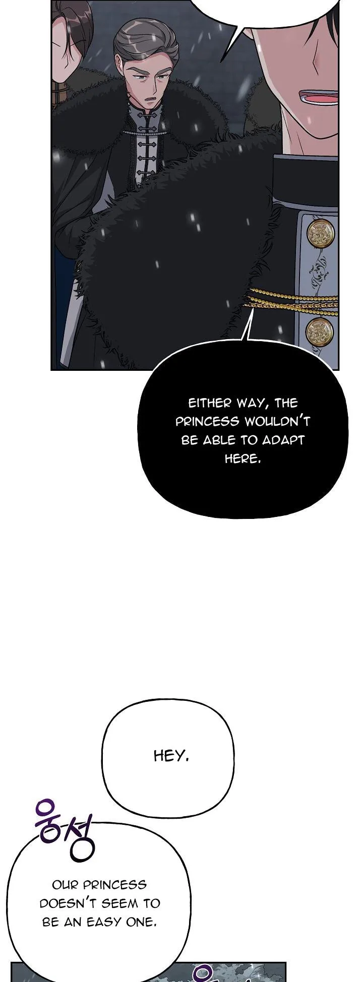 The villain’s young backer Chapter 6 page 47