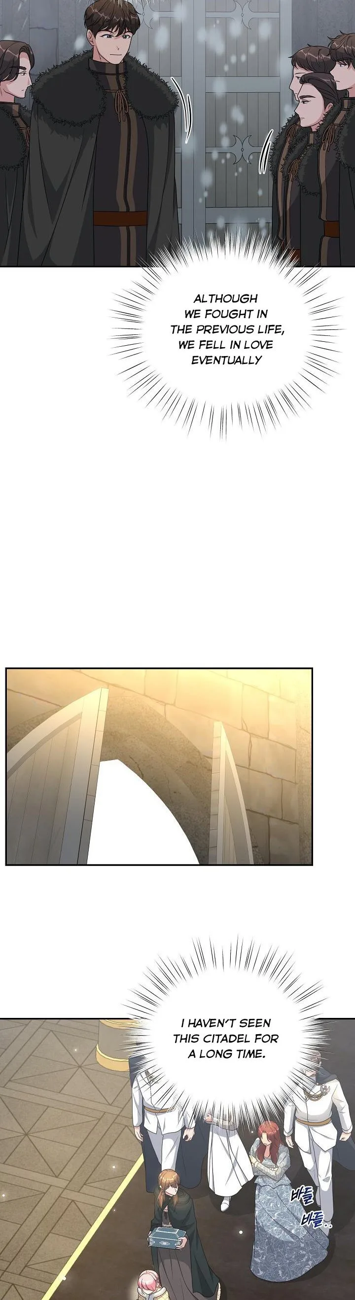 The villain’s young backer Chapter 7 page 16