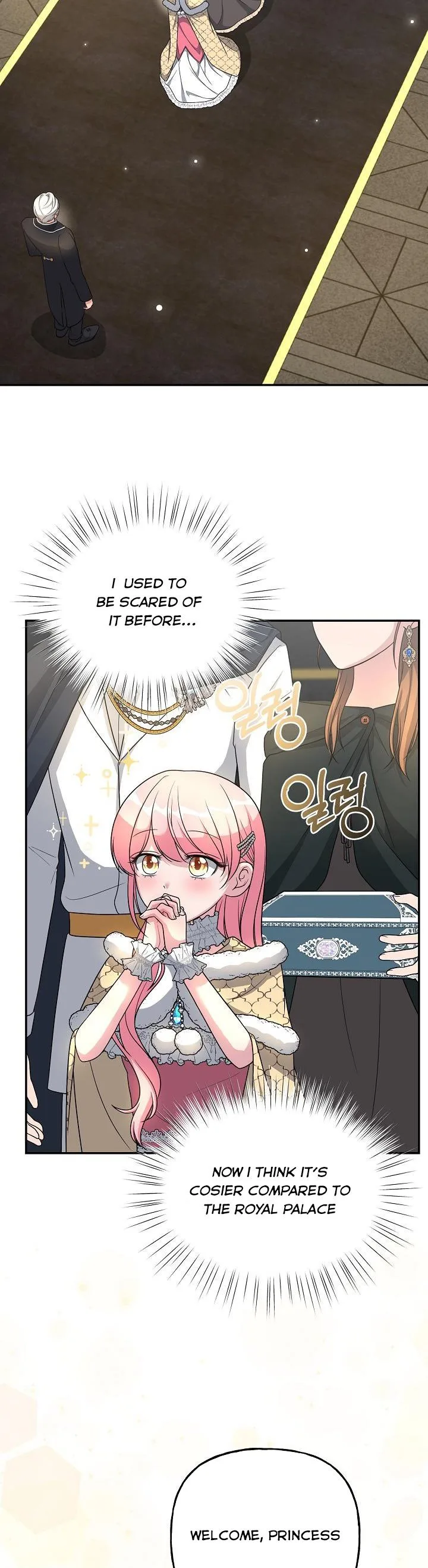 The villain’s young backer Chapter 7 page 17